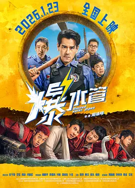 给得好的女秘书们