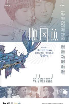 磁力之家